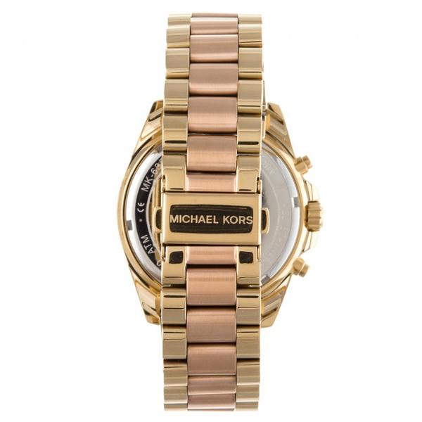 Michael Kors Bradshaw Chronograph Two-tone Women's Watch - MK6359