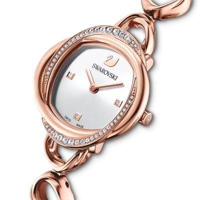 Swarovski Cosmopolitan Crystal Index White Dial Rose Gold Tone Women's Watch 5547626